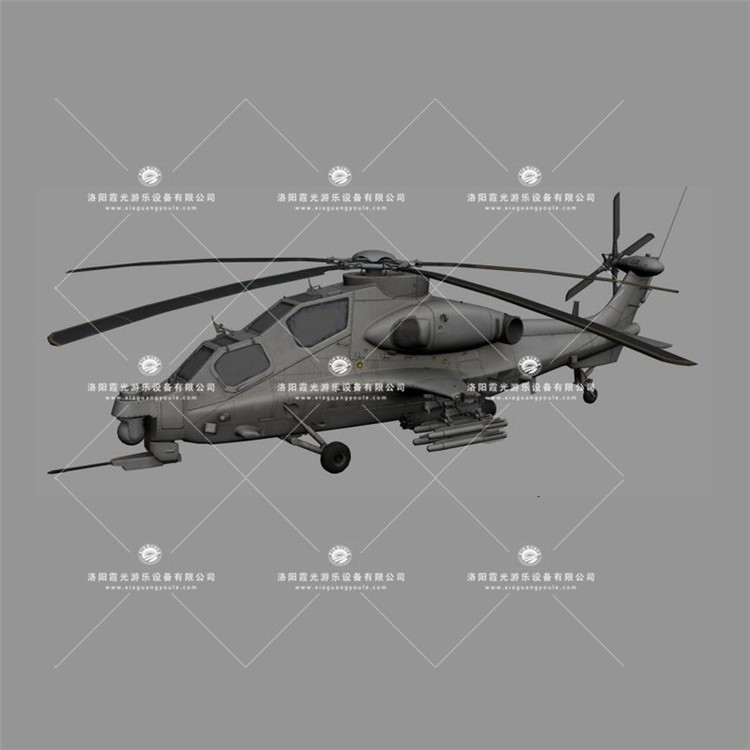 泉港武装直升机3D模型